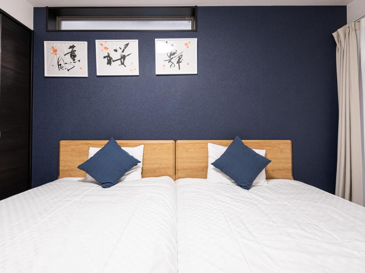 Hotel Irodori Kyoto-Kiyomizu Экстерьер фото