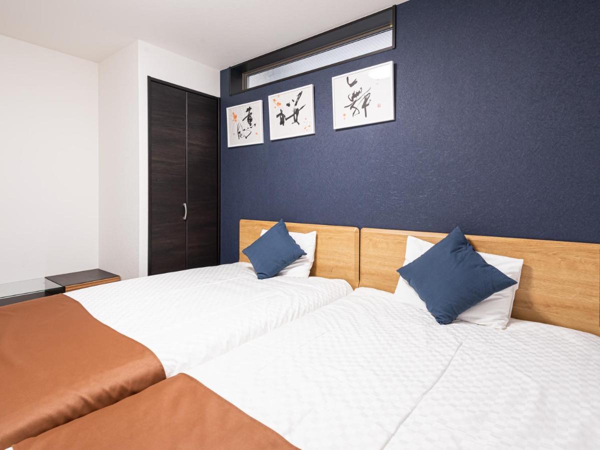 Hotel Irodori Kyoto-Kiyomizu Экстерьер фото